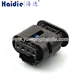 connector